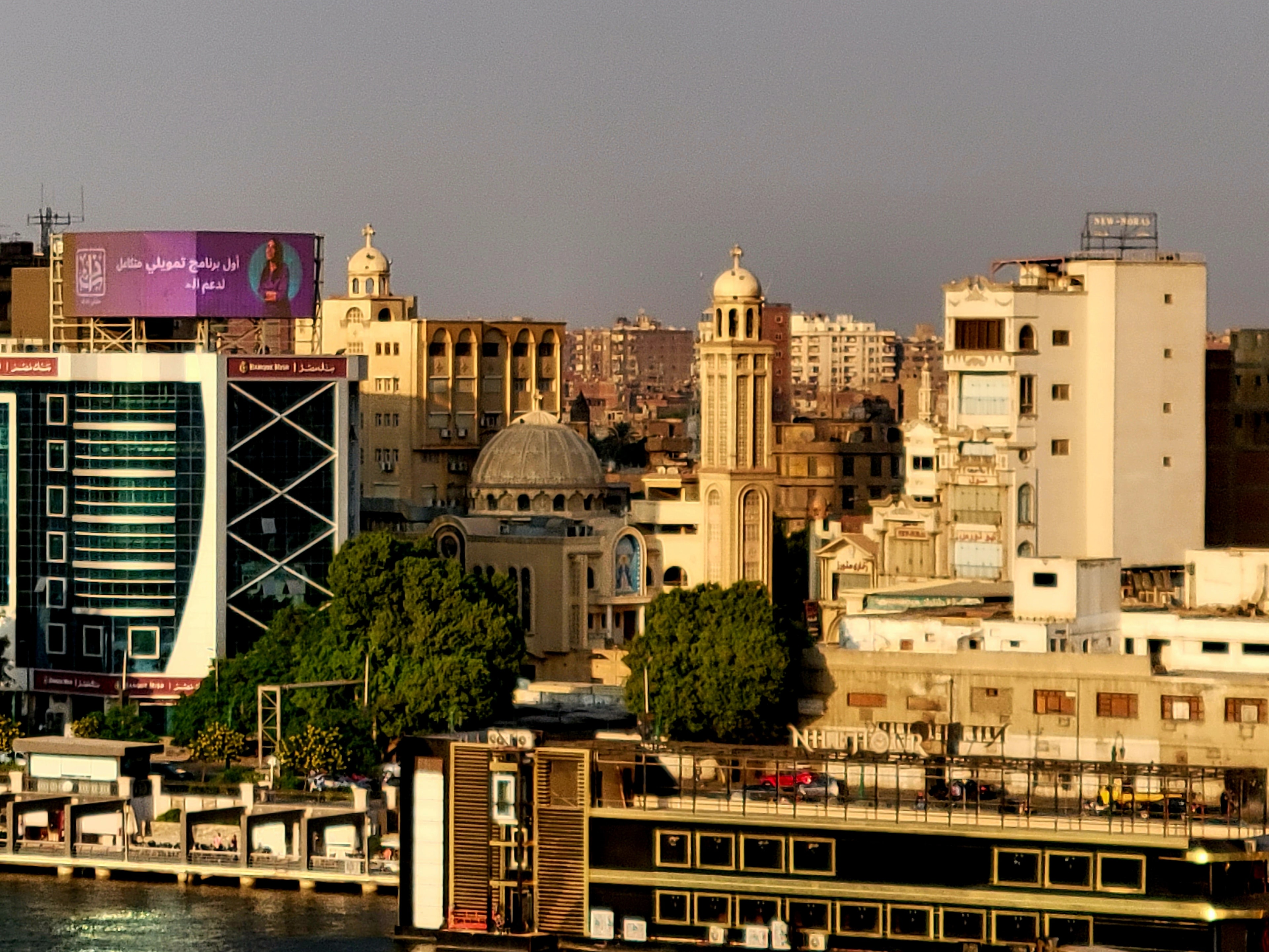 Cairo city skyline showing a mix of modern and historic architecture